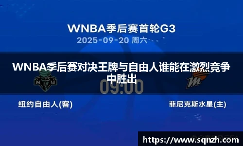 V体育官网